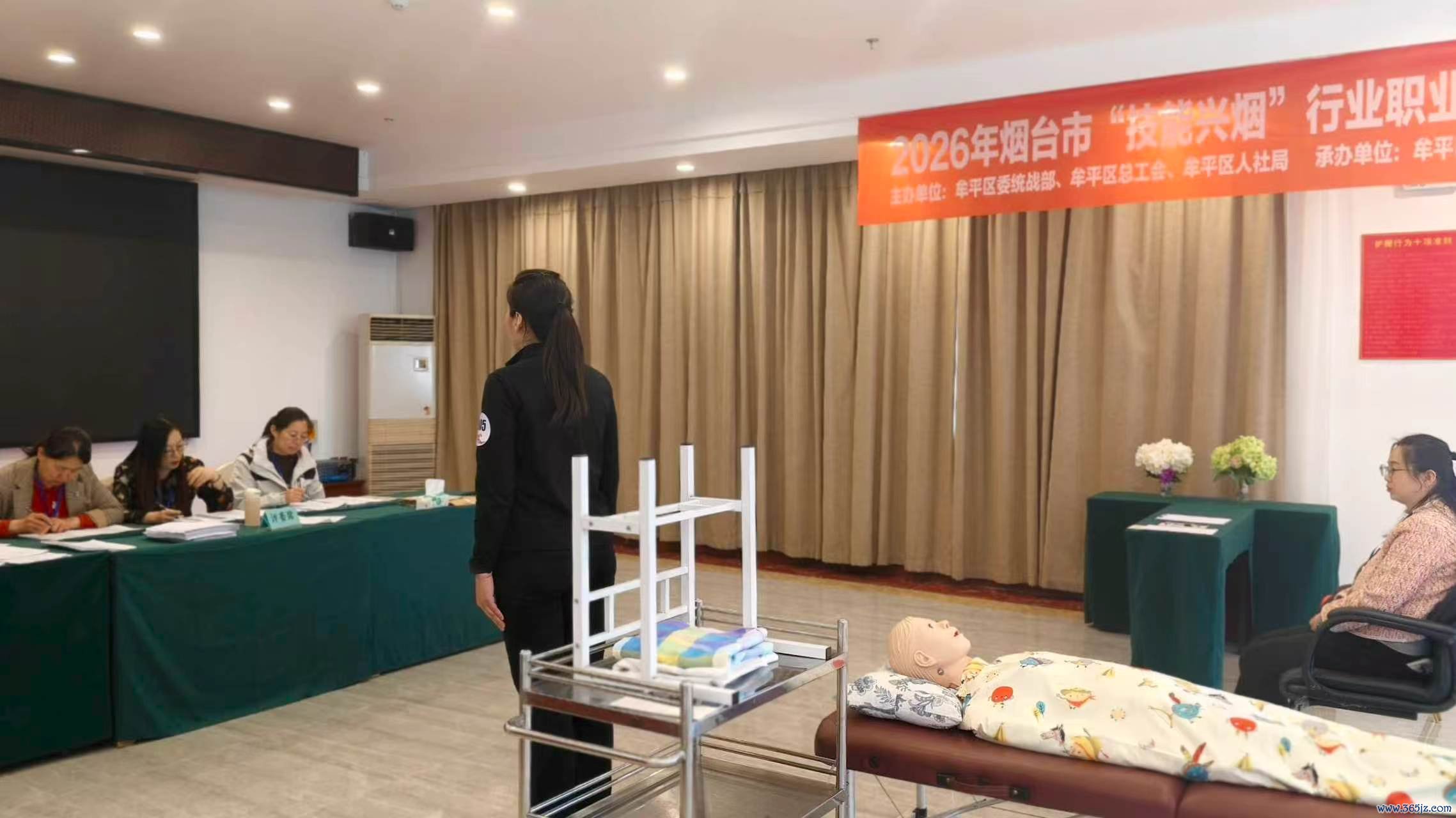 牟平区养老照顾员技巧竞赛2 拍摄者：刘鲁娟